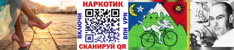 Наркошоп купить Alpha-PVP  МЕФ  Гашиш  MDMA  COCAIN  Приморско-Ахтарск