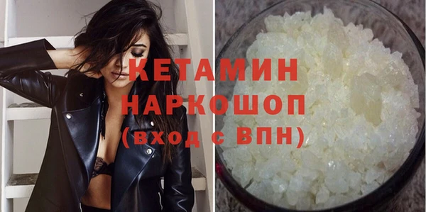 дмт Горнозаводск