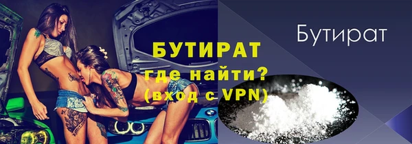 дмт Горнозаводск