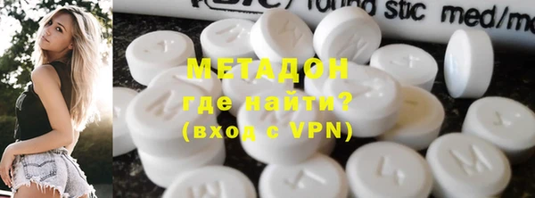 дмт Горнозаводск