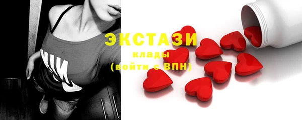 дмт Горнозаводск