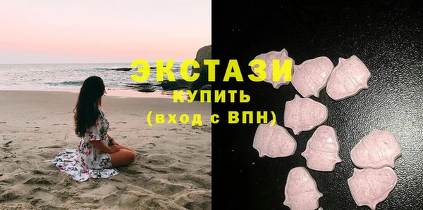 дмт Горнозаводск