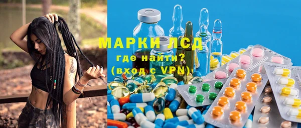дмт Горнозаводск