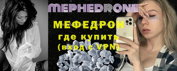 дмт Горнозаводск
