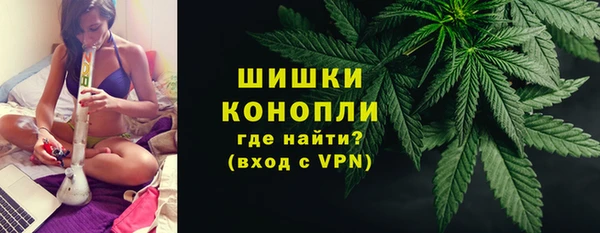 мет Горняк