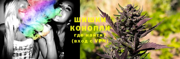 мет Горняк