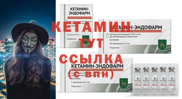 дмт Горнозаводск