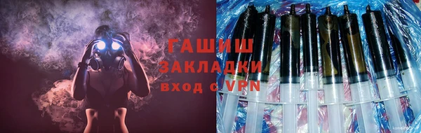 дмт Горнозаводск
